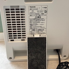 Panasonic DS-FS370セラミックファンヒーター中古品の画像