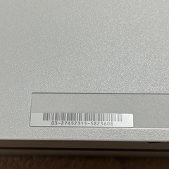 PS4 CUH-1200Aの画像