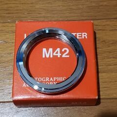 コニカ・マウントアダプターM42-AR(Konica)★未使用品★の画像