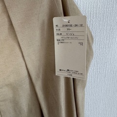 新品未使用　サロペットの画像