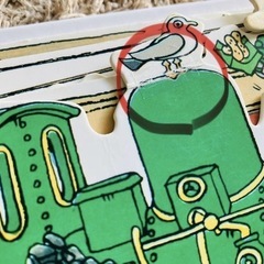 よこながきしゃぽっぽの画像