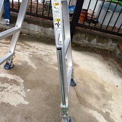 アルミ脚立　4段の画像