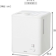 山善 加湿器の画像