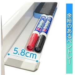 ホワイトボードの画像