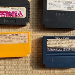 ソフト付き　
ファミコン　118ファミリーコンピューター　の画像