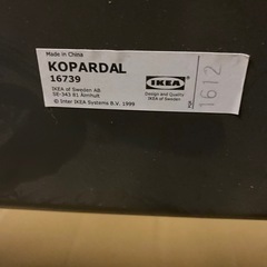 セミダブル　ベッドの画像