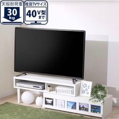 テレビ台（ニトリ製品）の画像