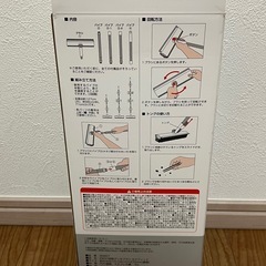 KADO-FIT カドフィット　デッキブラシ 水切り 伸縮 トング付き 玄関　ベランダ　掃除 道具 の画像