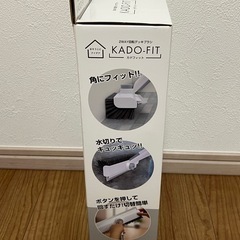 KADO-FIT カドフィット　デッキブラシ 水切り 伸縮 トング付き 玄関　ベランダ　掃除 道具 の画像