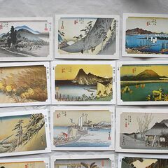 永谷園　名画カード　東海道五十三次　26枚の画像