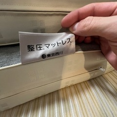 整圧マットレス(東京西川)ダブルサイズの画像
