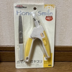 ワンチャン　犬　お手入れセットの画像