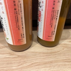 【決まりました】ワイン　果実酒　リキュール5本セットの画像