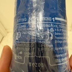 ホンダ　オイルエレメント　新品　N-BOXの画像