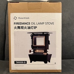 thouswinds アイロンストーブ　ブラックの画像