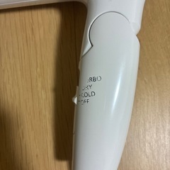 Panasonic  ヘアドライヤー　イオニティ の画像