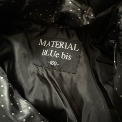 サイズ160ジャンバーの画像