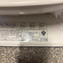 コロナ　SL-51C 石油ストーブ　だるまストーブの画像