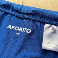 ロングスパッツ タイツ APORITO ブルー Oの画像