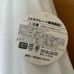 あざらしの画像