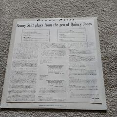 ソニー・スティット     LPレコードの画像