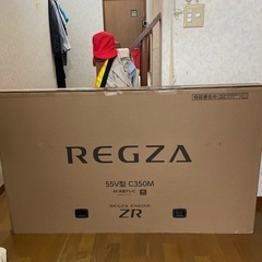 REGZA 55V型　C350M 4K液晶テレビ（未使用、新品梱包品の画像
