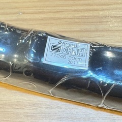 A7177【アーネスト】ベルフィーナ フライパン 20cmの画像