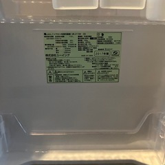 県内配送無料！冷蔵庫　早い者勝ち！引き取り500円引き！取説付きの画像