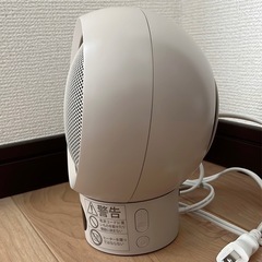 スリーコインズPlus　 コンパクトヒーターの画像