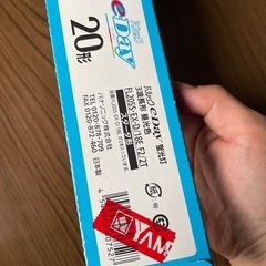 蛍光灯　未開封の画像