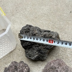 溶岩の石の画像