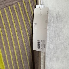 新品未使用　FURRY ニットロングスカートの画像