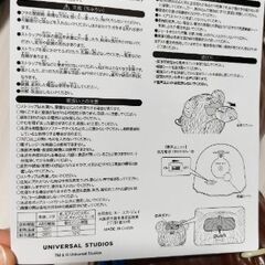 ユニバーサルスタジオ ハミクマ ポップコーンバケツの画像