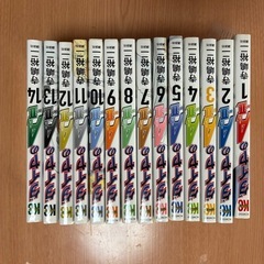 コミック　ダイヤのA １巻から14巻までの14刷の画像