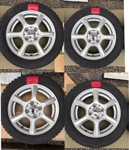 スタッドレスホイール　4本セット　2023年製　ブリザック　205/55R16　16インチ　112×5穴　VW等 楽天市場】205／55R16（ホイール穴数4）（スタッドレスタイヤ