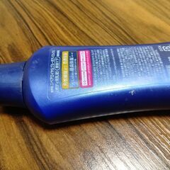 ニベア ロイヤルブルーボディミルクの画像