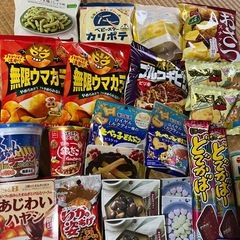 クリスマスやお正月に お菓子などの画像