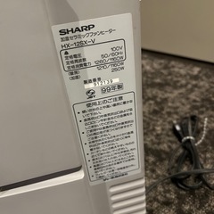 シャープ　加湿セラミックファンヒーターの画像