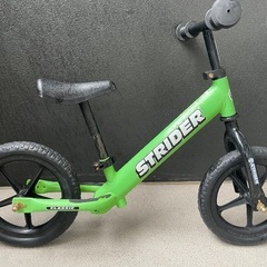 スライダーの画像