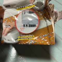 レイメイ藤井　卓上クリーナーの画像