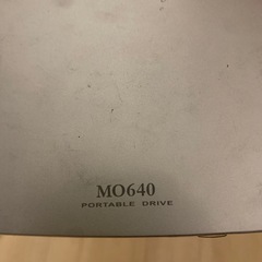 ポータブルMOドライブ　I-O DATA アイ・オー・データ USBの画像