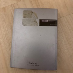 ポータブルMOドライブ　I-O DATA アイ・オー・データ USBの画像