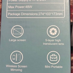 Jimveo プロジェクター 本体＋付属品＋三脚付きの画像