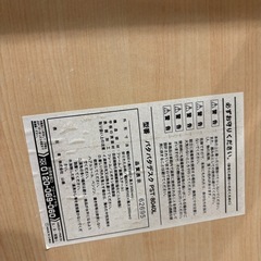 パタパタデスク　　折りたたみデスク　　
の画像