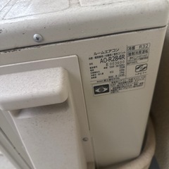 エアコンの画像