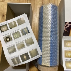 行灯照明　伏谷商店　レトロ　(昭和　大正の雰囲気作り)の画像