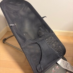 ベビービョルン　バウンサーの画像