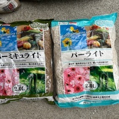 植木用土の画像