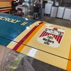 RCエンジン飛行機 SUPER SICROLY II 修理ベース 引き取り限定 の画像