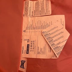 IKEA ベッド　テント　の画像